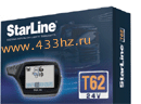  StarLine T62 Dialog