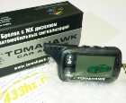  Tomahawk TZ/TW-7010/9020/9030  
