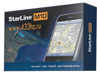 GSM / GPS  StarLine M10