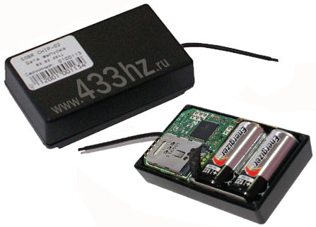 Sobr-Chip 02 GPS/GSM  